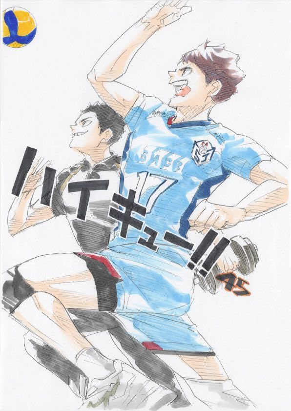 1993rrr_'s tweet photo. 好き🌿🩵💚🥺💘🏐🐈‍⬛ https://t.co/AtSpzHdKVi
