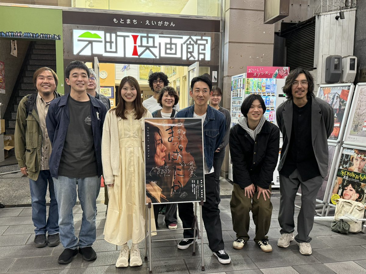 おやじさん/単身赴任系みぽらー tweet media