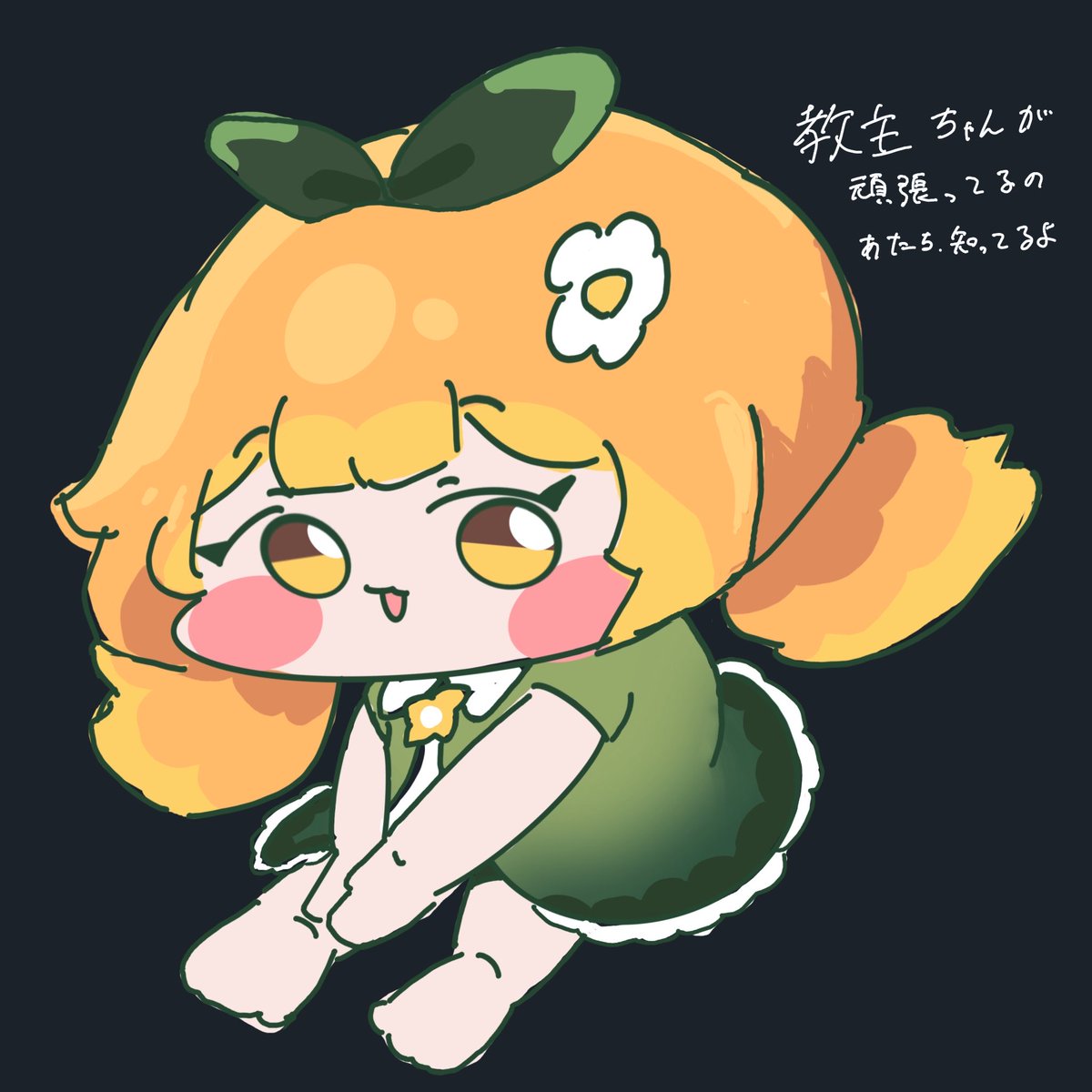 ささろう tweet media