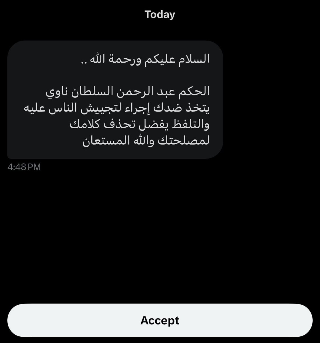 #DankeJürgen tweet media