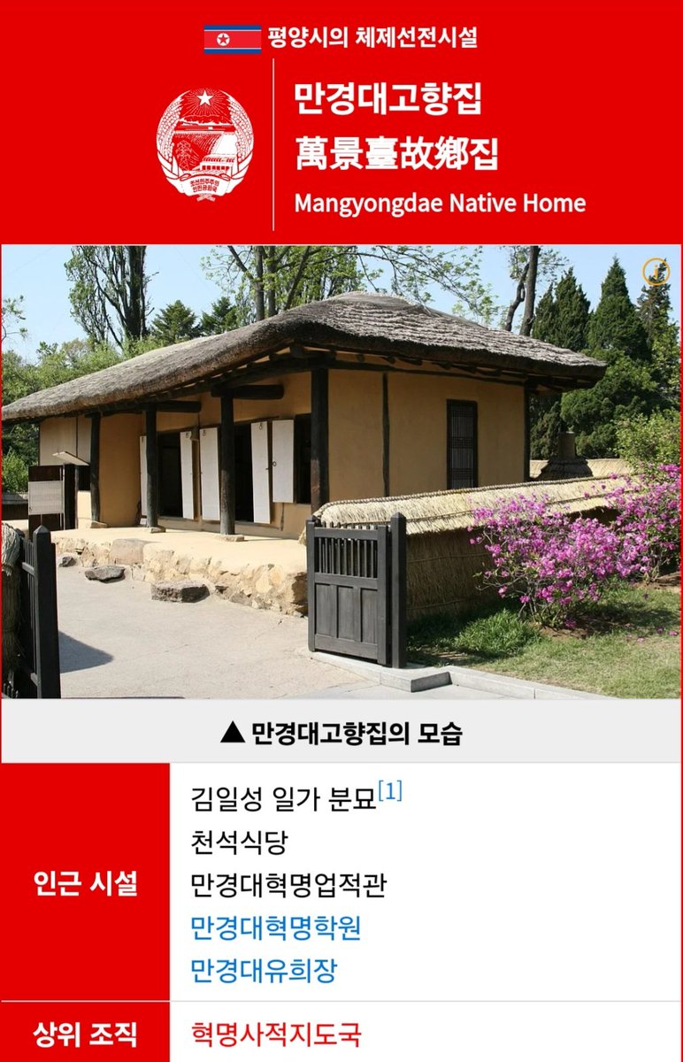 Toughcookie223 tweet media