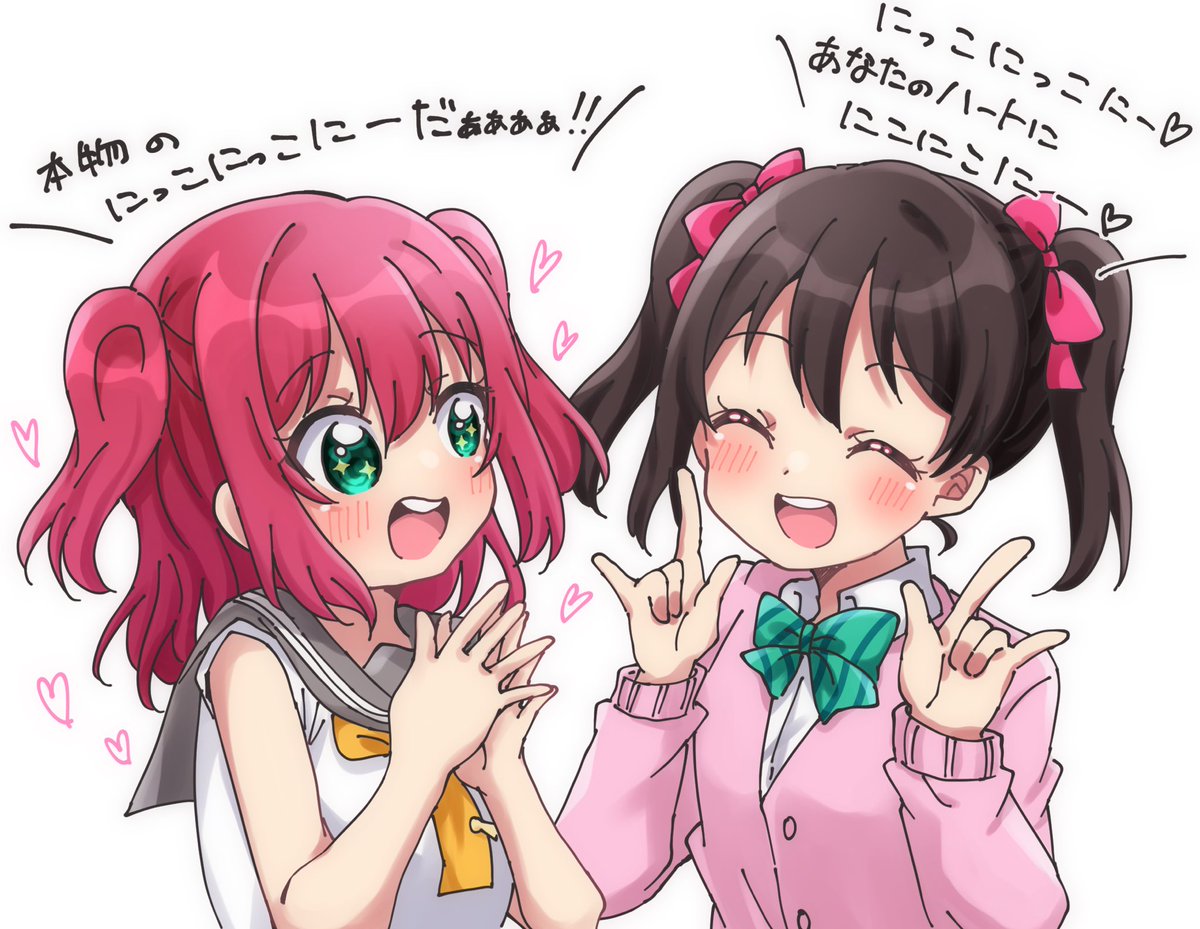 白米子夏 tweet media