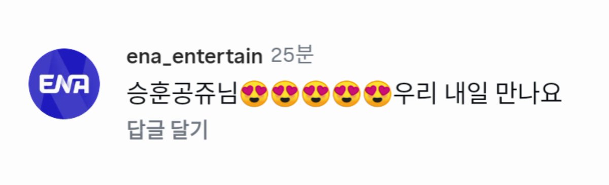 ㅁㅌㅁ tweet media