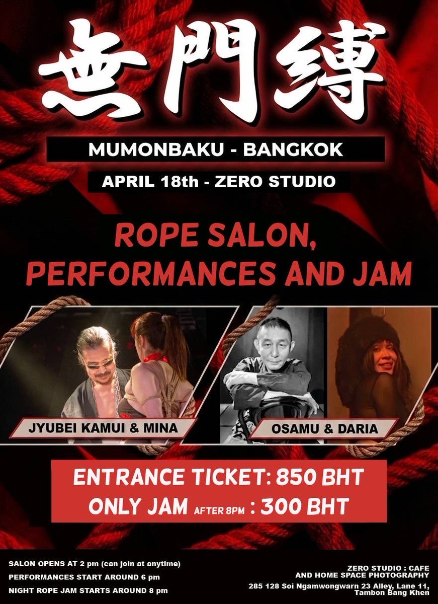 ひもろぎおさむ元osamu black tweet media