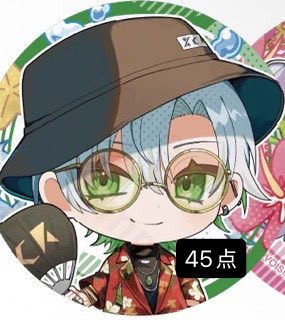 なりたんたら取引垢 tweet media