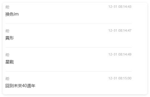 Evanjellyion tweet media