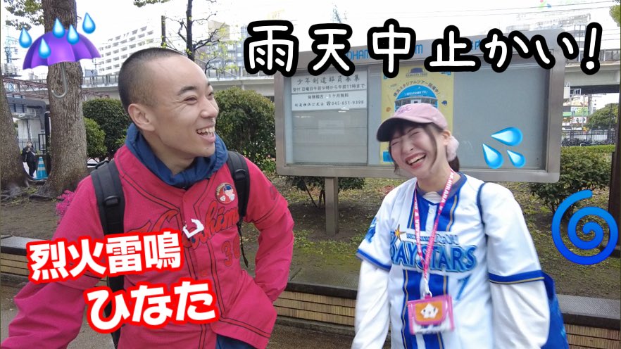 れっちん🐹⭐️ tweet media