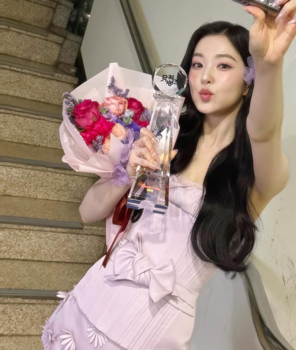 Irene 아이린 Global 🌷 tweet media