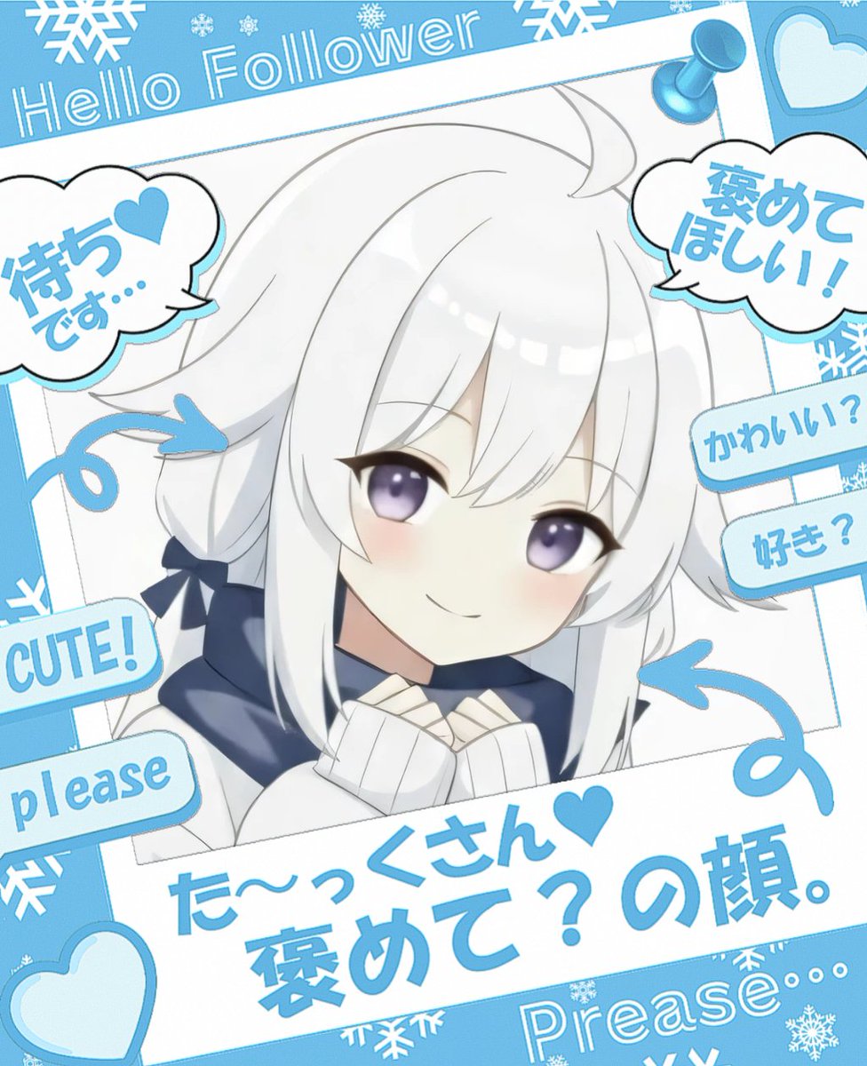 ィーリス☪️🎴🧎‍♀️ tweet media