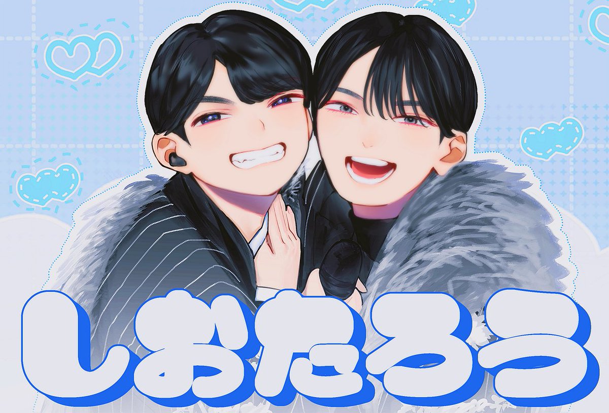 うりぃ tweet media