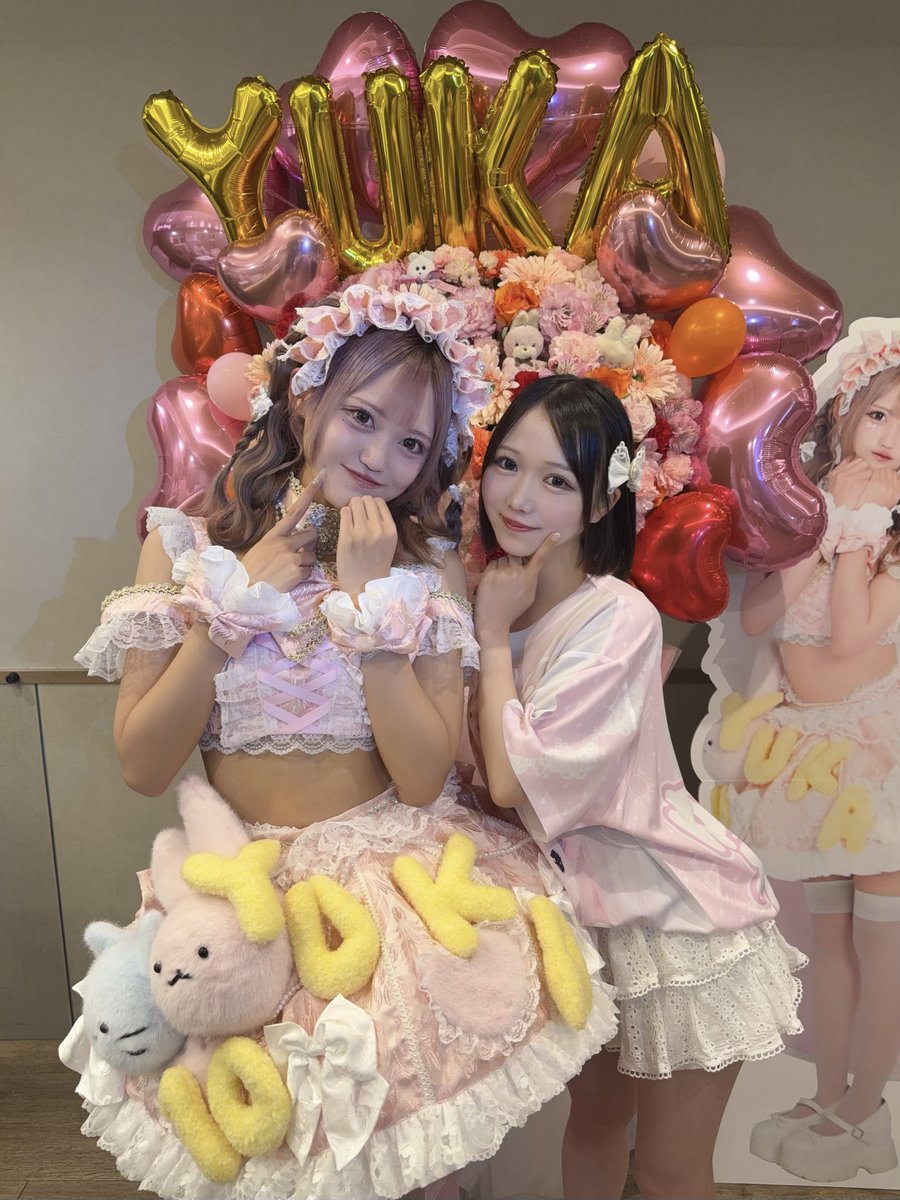 CoC__uta's tweet image. ゆうかちゃん周年ありがとうございました🩷
改めて10周年おめでとう♡
こんな幸せな日に一緒にお祝いできて嬉しい💐
11年目もかわいいゆうかちゅ沢山見れるのが楽しみ!!仲良くしてくれてありがとう♡🎀
来てくれたうーたん推しさん本当に嬉しかった💜ありがとう₍ᐢ..ᐢ₎♡ 
#穂村ゆうか10周年