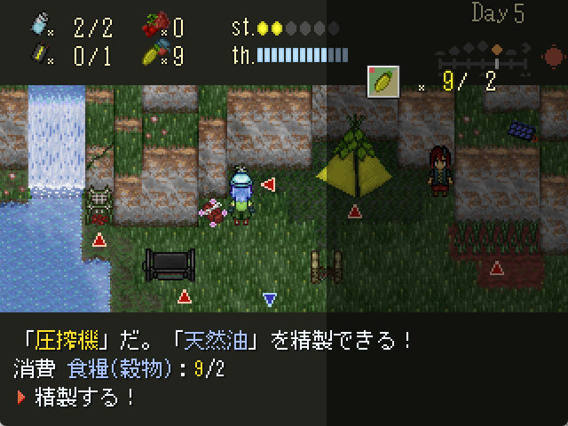 SugiyanRPG2000's tweet photo. #スーパーゲ制デー 
RPG MAKER 2003sで新作作成中！
よくある無人島脱出系です。
アイテムやクラフトできる設備を充実させたり、ミニゲームを作ったりしつつ、本編も後半まで進みました。

本作はシステム面やゲーム性を重視するつもりで、ストーリーをどこまで味付けするかは未だに検討中。 https://t.co/IMLf5wCKcC