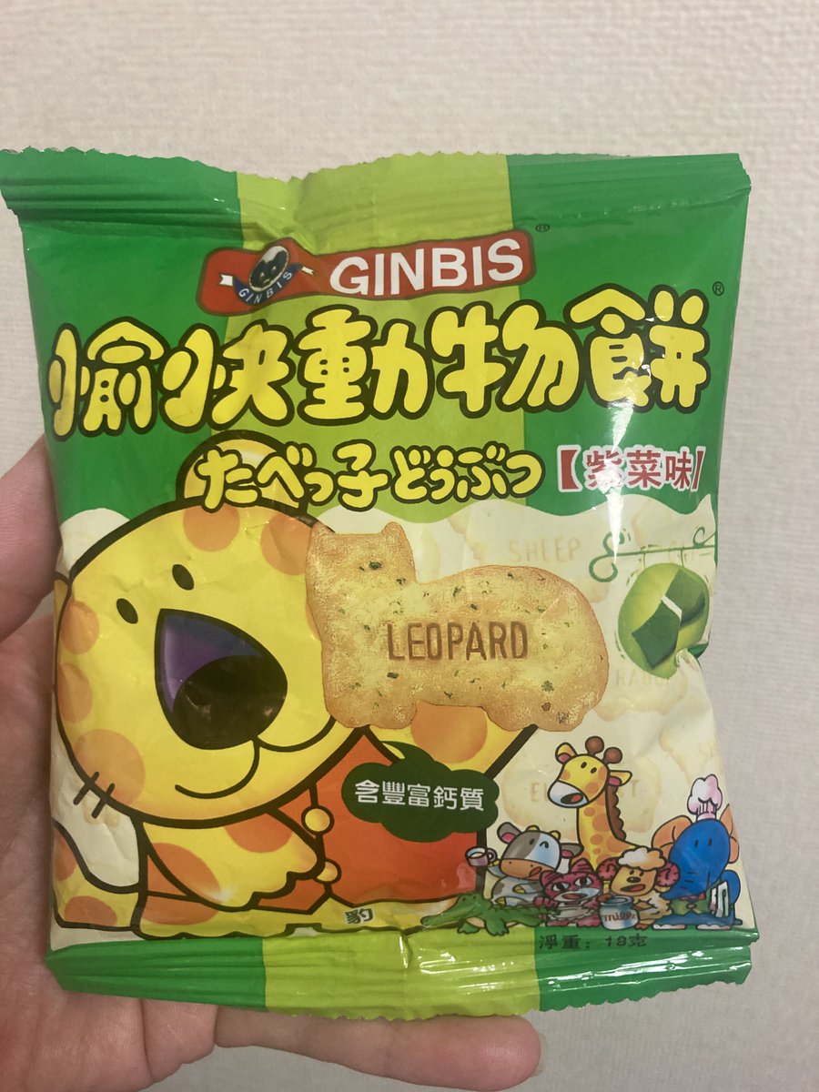 コルカ tweet media