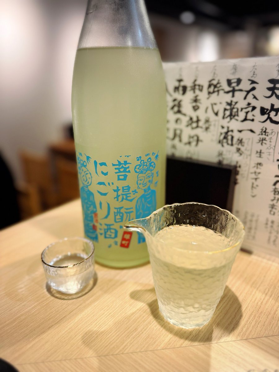 今週もぉ疲ﾚｻﾏﻌﻌﻌ(*ˊ ˘ ˋ*)｡♪:*°