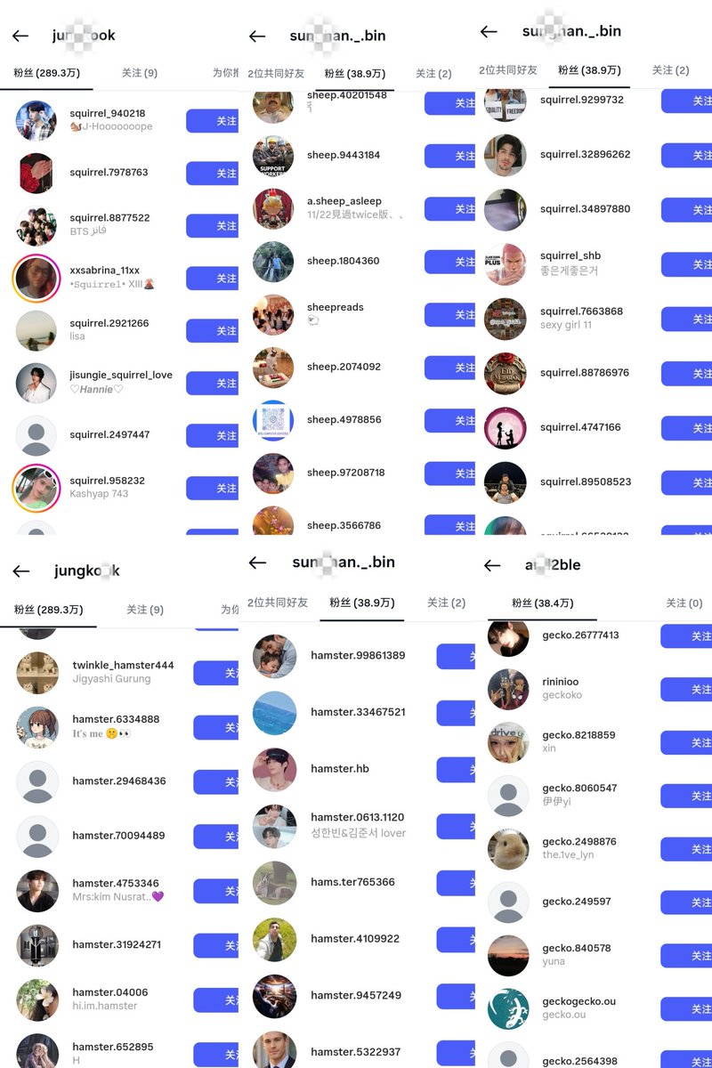 HeeseungChinaBar 丨fan support acc tweet media