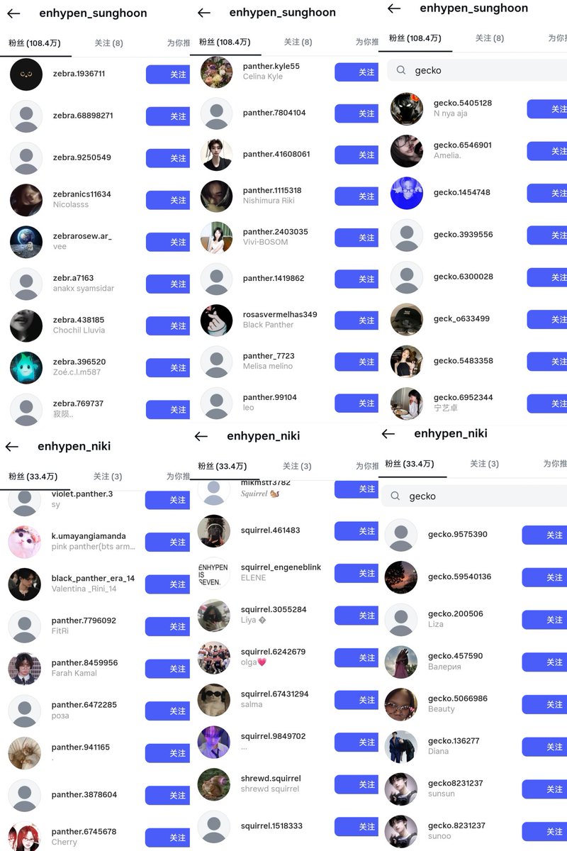 HeeseungChinaBar 丨fan support acc tweet media