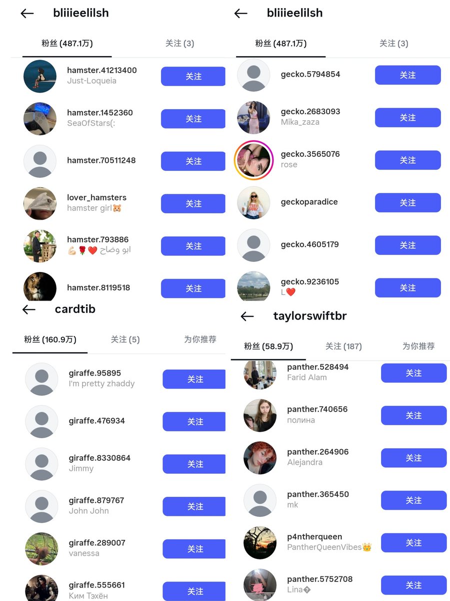 HeeseungChinaBar 丨fan support acc tweet media