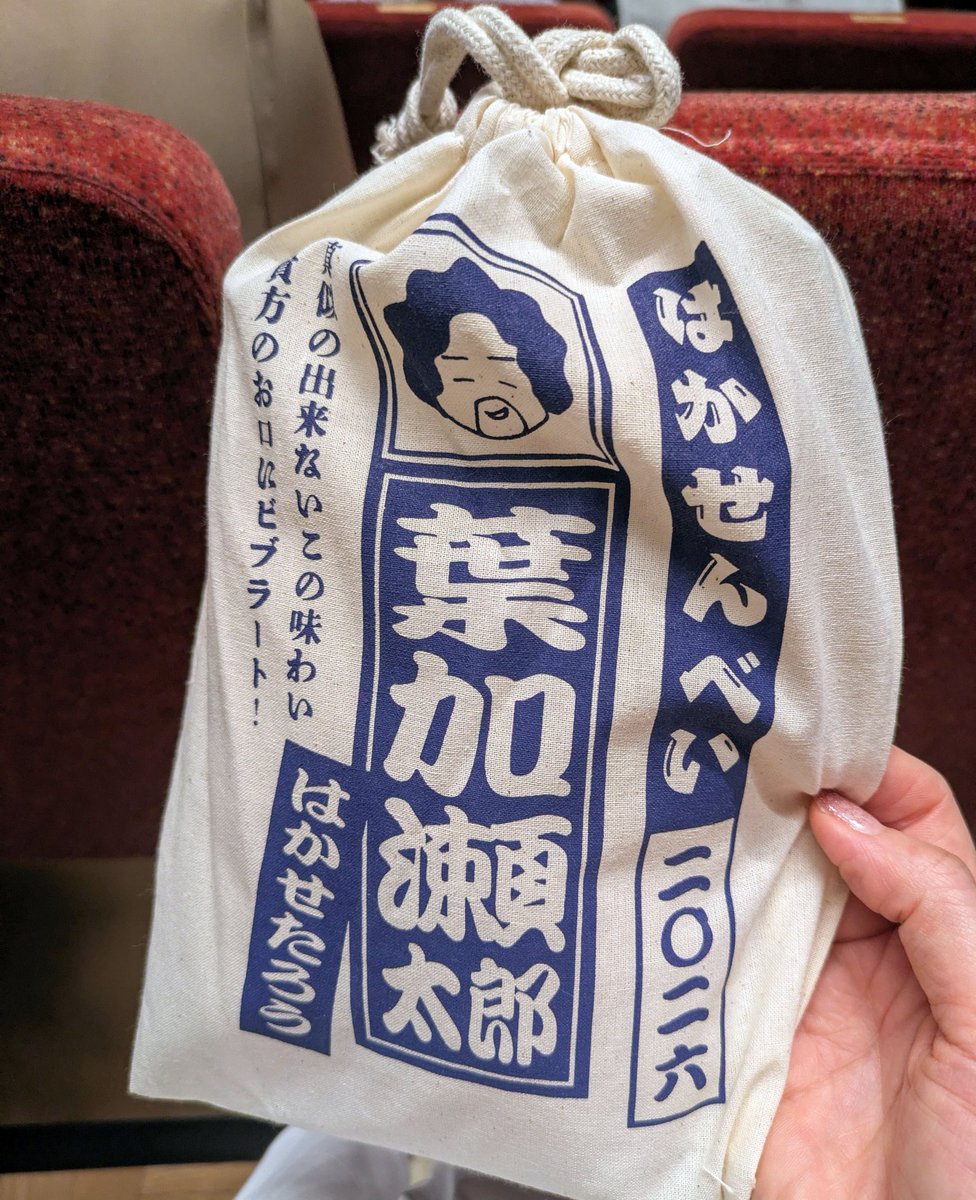 E٩(๑❛ᴗ❛๑)۶K tweet media