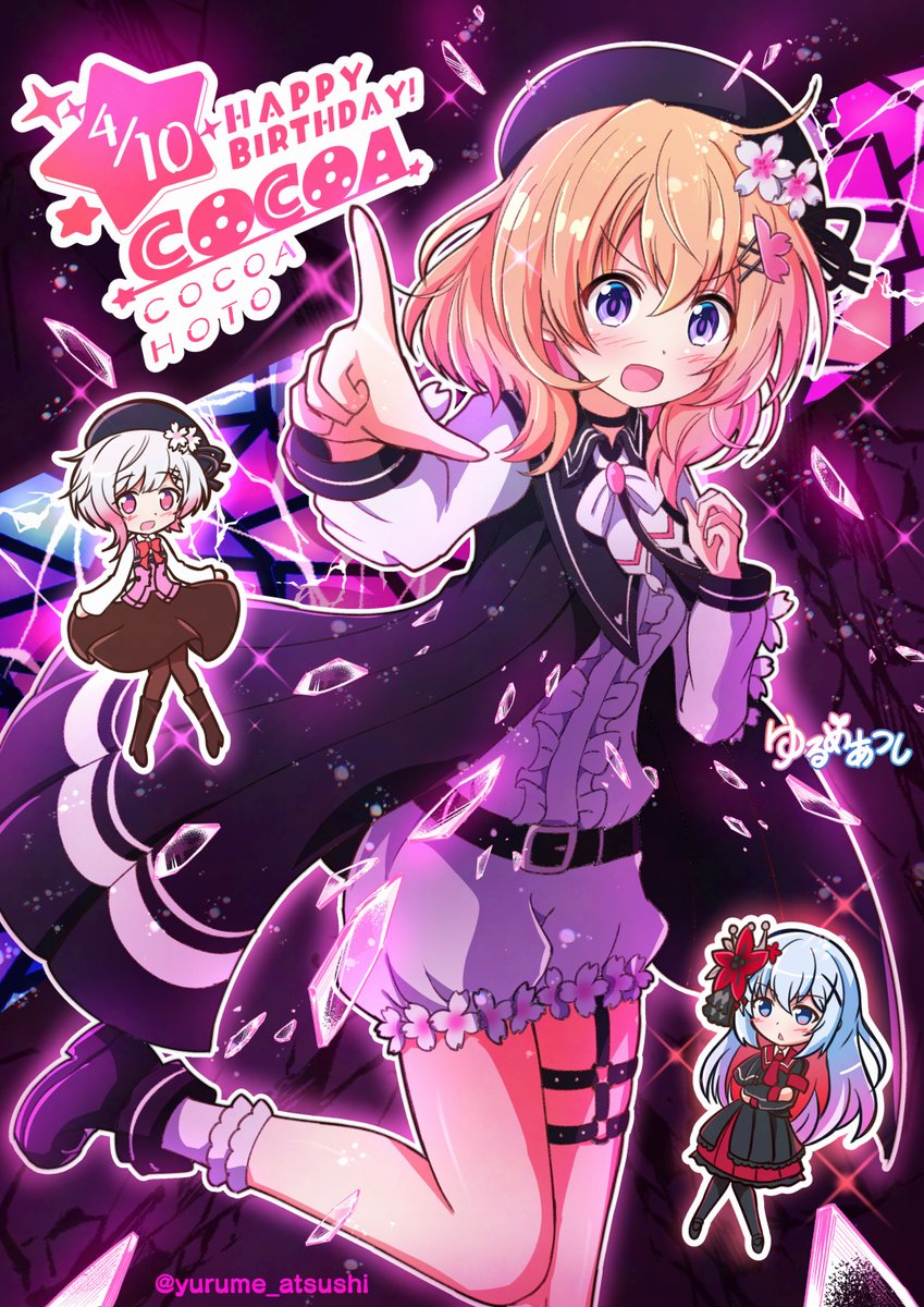 ゆるめあつし tweet media