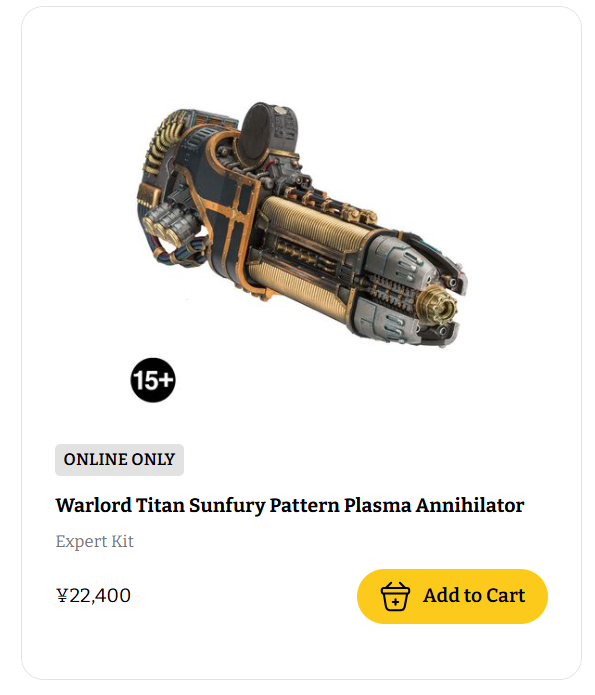 いちまる＠『お人好し領主』1巻発売！ tweet media