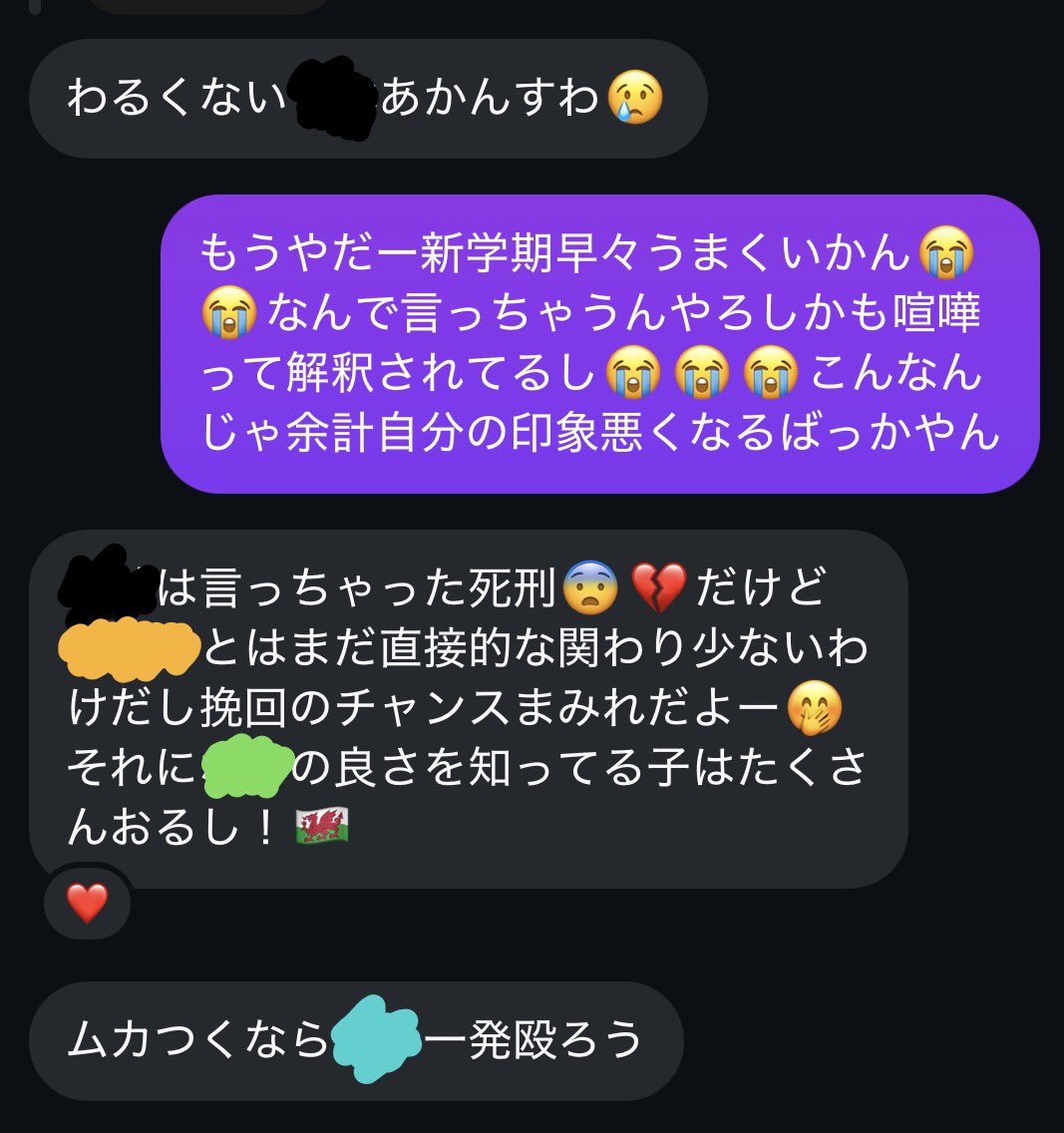 パイナップル逃げた tweet media