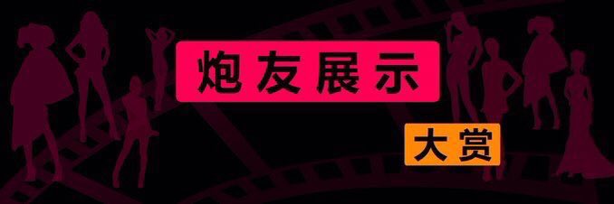 大赛 tweet media
