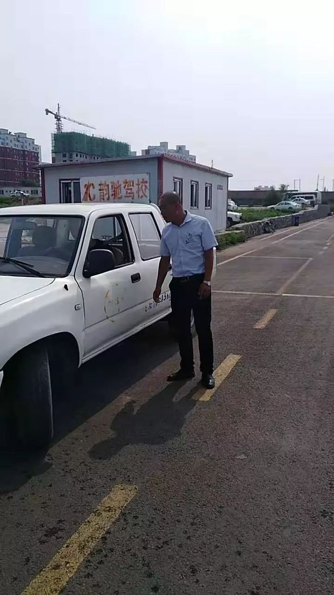 Govind Ahirwar tweet media