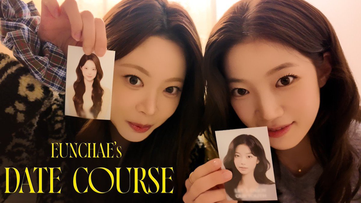 eunchae. (@ecunhae) / Posts / X