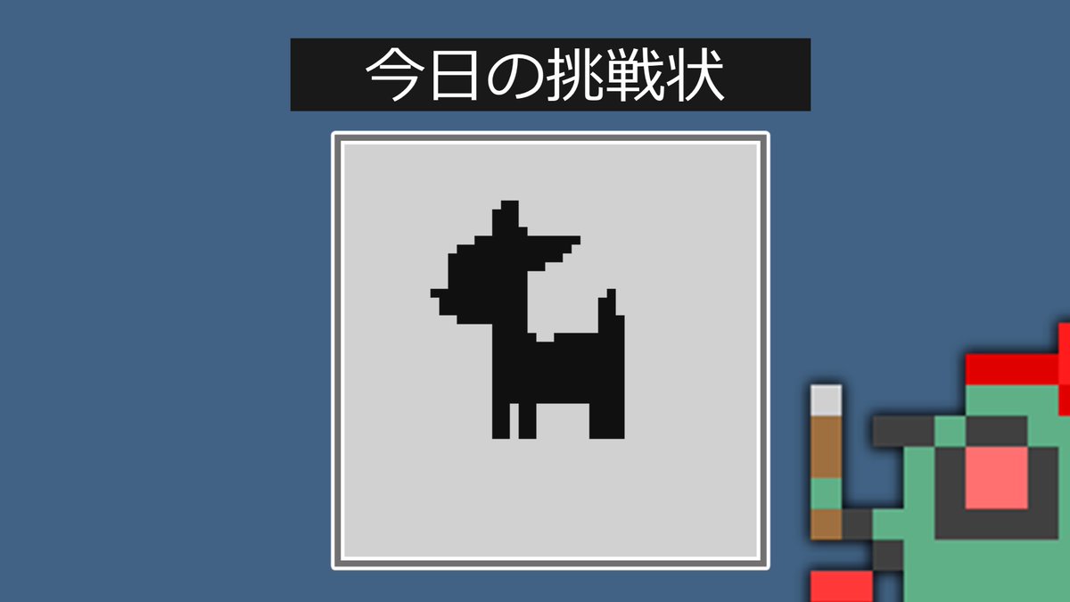 またたびGZ tweet media