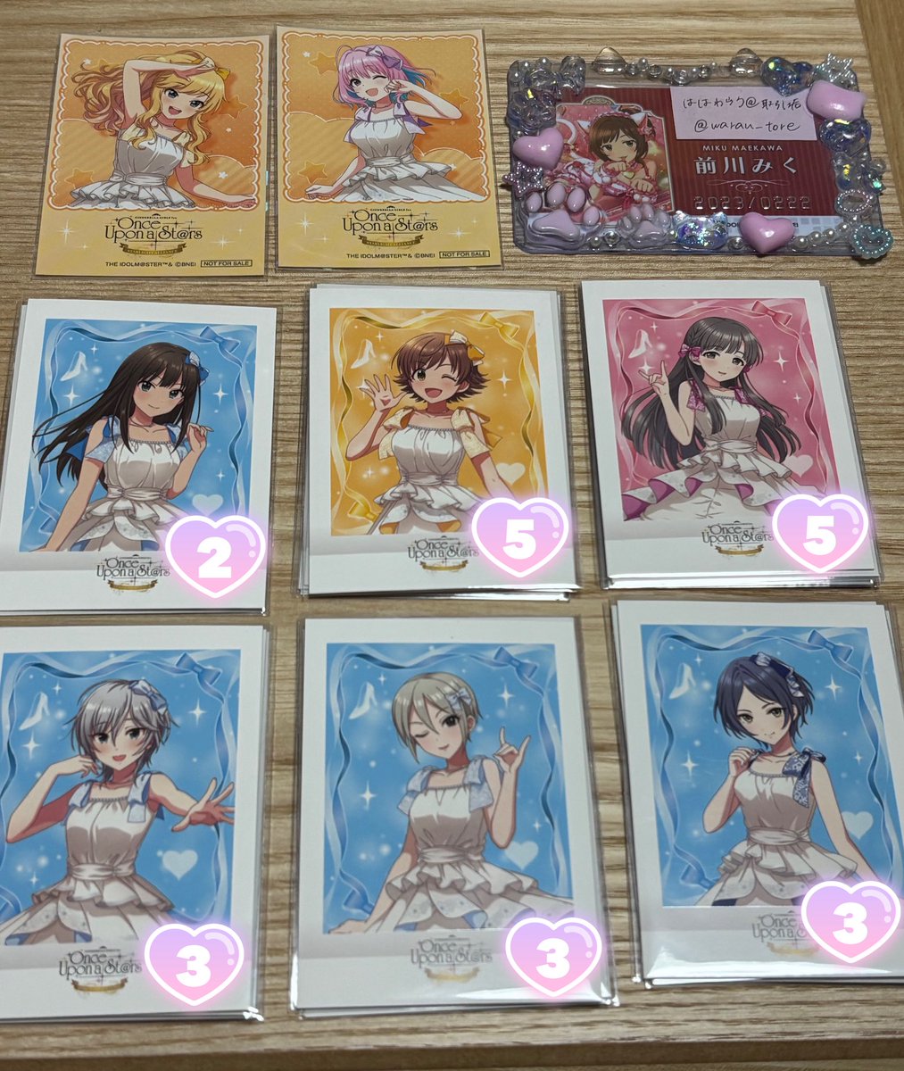 ははわらう@取引垢 tweet media