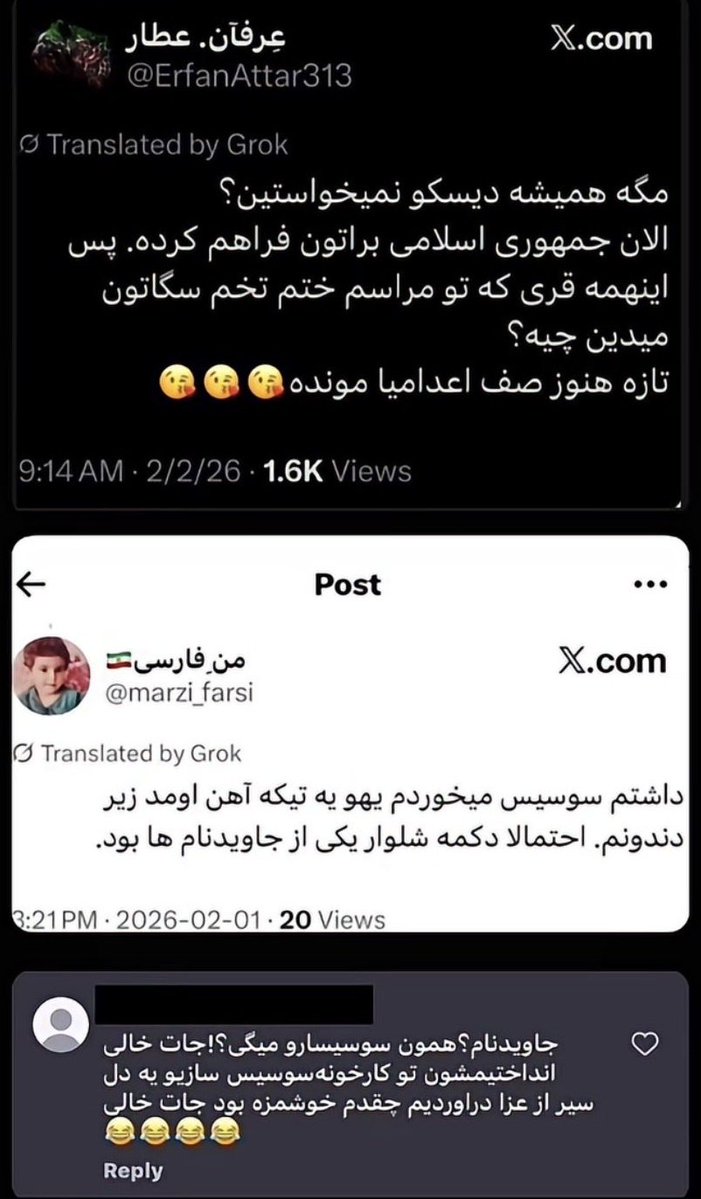 کُرد وطن پرست tweet media