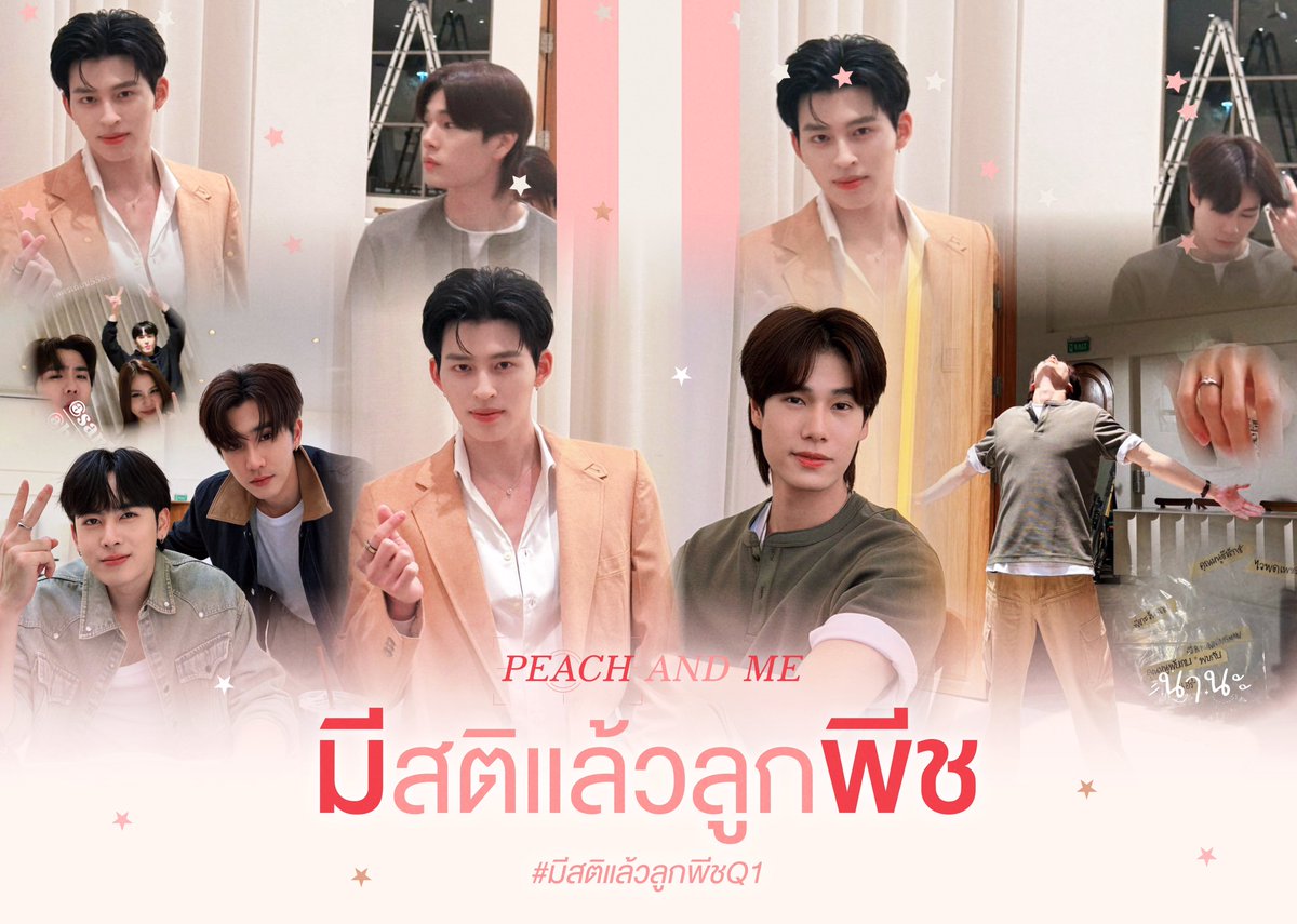 นานะ เคียน ลี ˙Ⱉ˙ tweet media