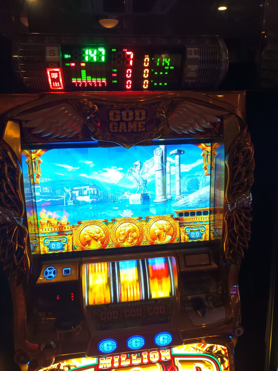 dai_lucha's tweet photo. 5軒目 スロットデート🎰
GODをぶん回すも特に何も引けず…
結果きっとトントンだと信じたい!
#BarREG https://t.co/bdrvBzqtyX