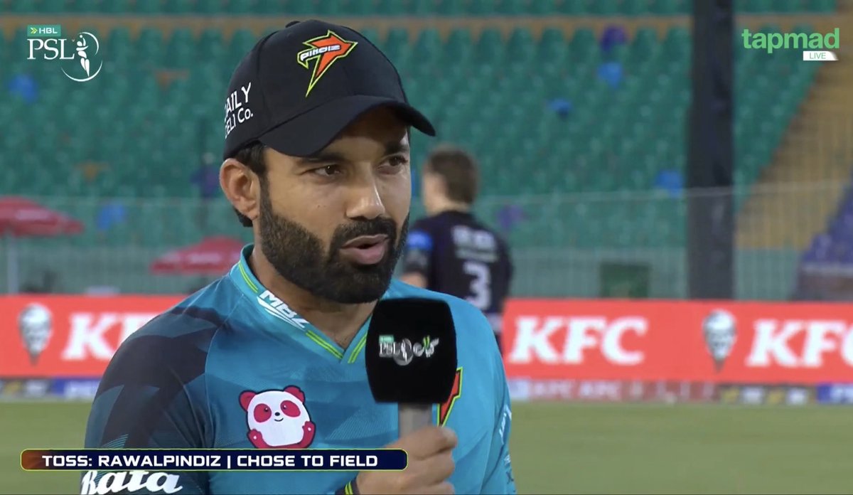 Mohammad Rizwan said 🗣️“We are like the Pakistani team at the moment. Praying for other teams to lose so we can come back into the tournament. I have been in this situation a lot of times” 🇵🇰😭 #HBLPSL11