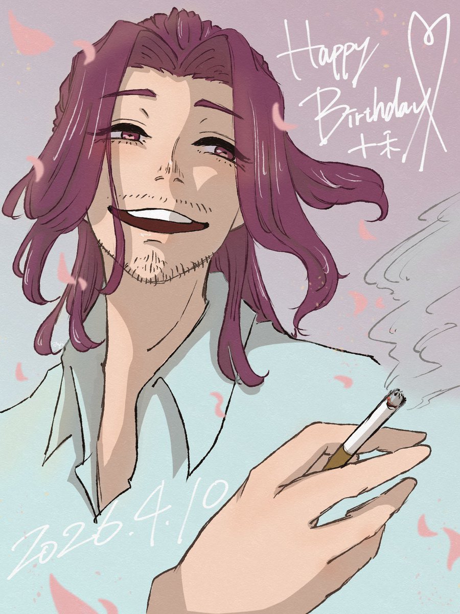 ４月10日！十禾！！
滑り込みで誕生日おめでとう🙌
ハーフアップの十禾が見たかったので◎
心から楽しめる人生がありますように
＃地獄楽ファンアート
 #山田浅ェ門十禾生誕祭2026