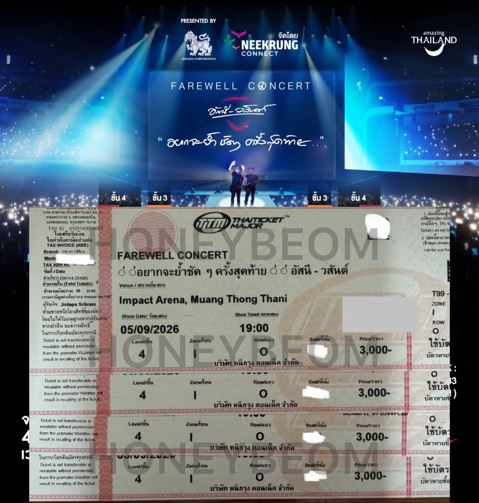 🎟️ รับกดบัตร
✅ คิวว่าง 

✨ กดไม่ได้ คืนเงินเต็มจำนวน 💯%
✨ สอบถาม DM มาได้ครับ

 #หงสาวดี