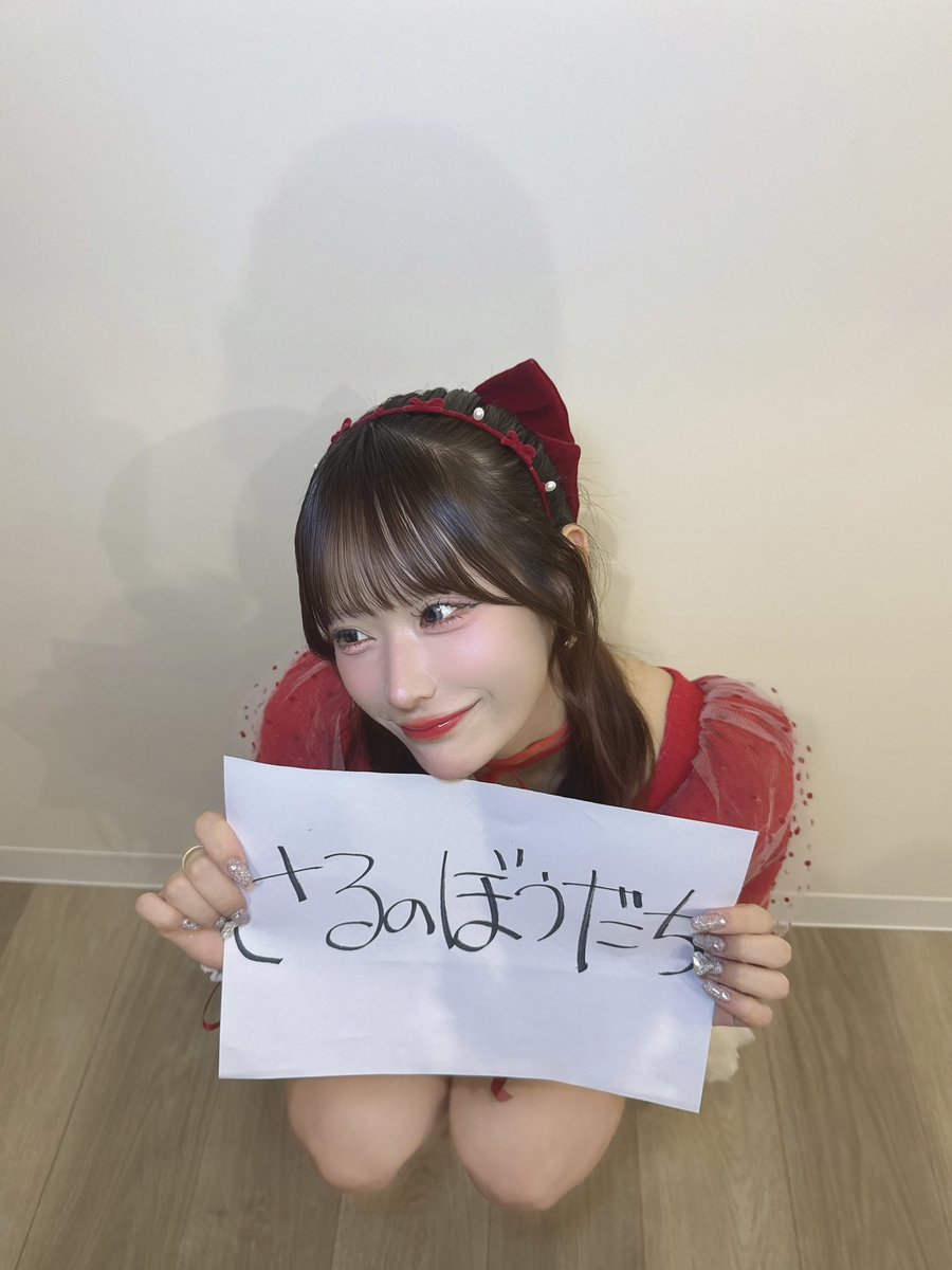 諸橋姫向 【Aivery】 tweet media