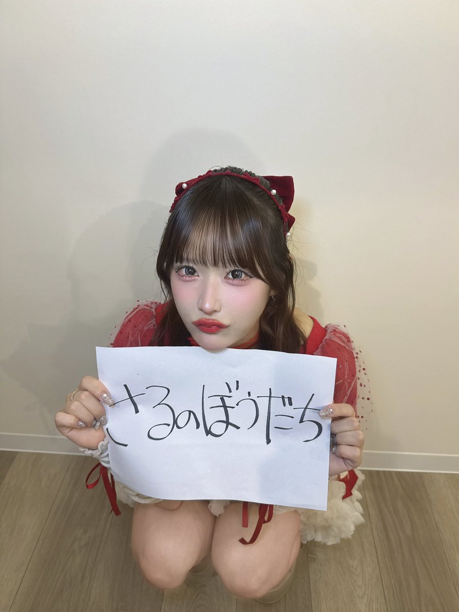 諸橋姫向 【Aivery】 tweet media