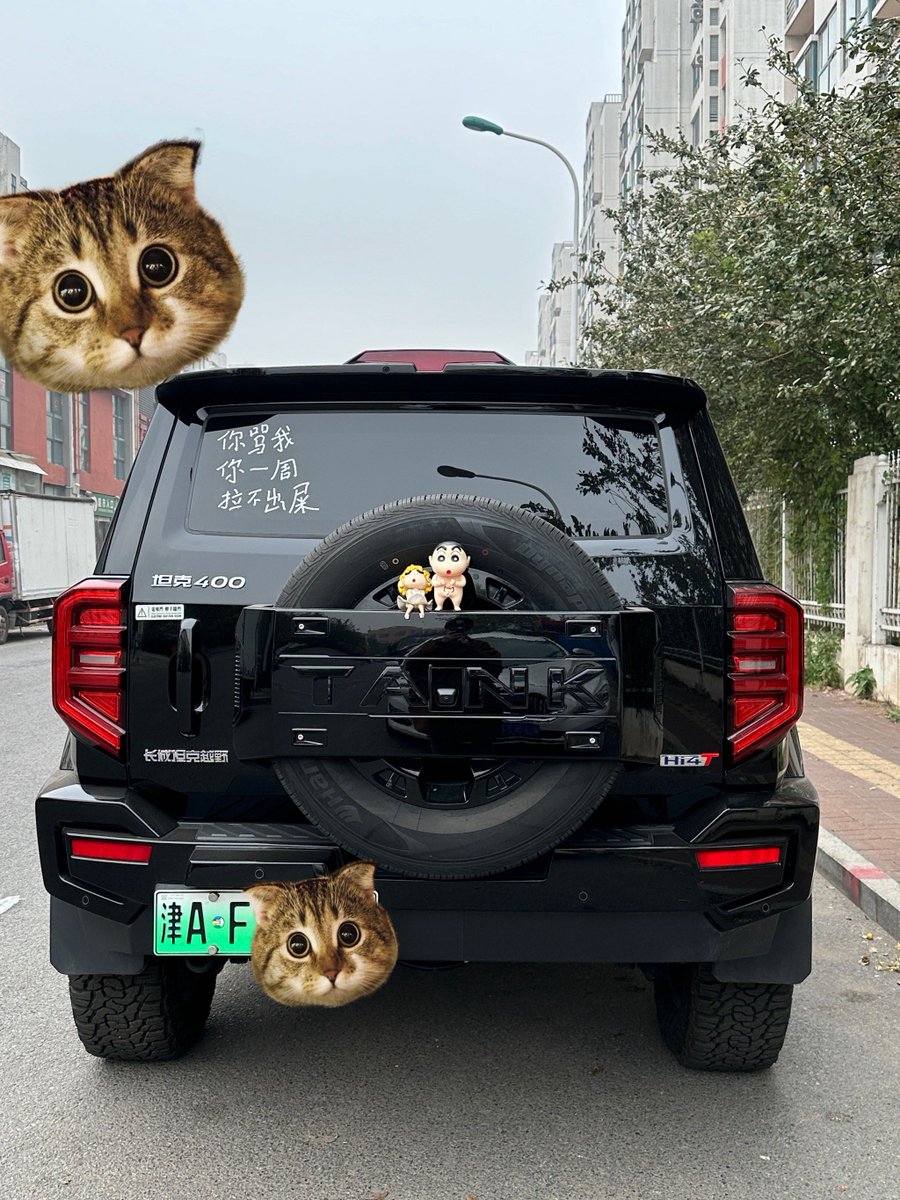 Faheem Shaikh tweet media