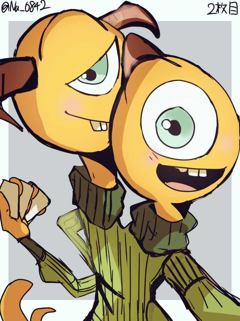 うぇい tweet media