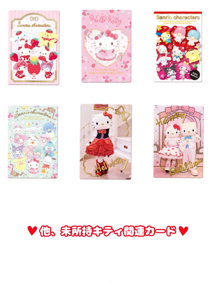 Duffy♥ tweet media