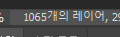 dawn_squirrel_'s tweet photo. LD리깅의 세계는 험난하네요.... 🫠 https://t.co/VPmFRMKXBq