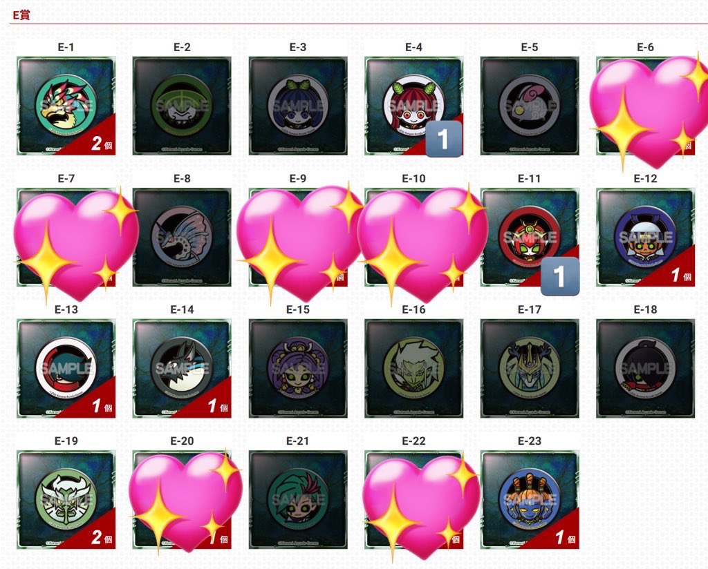 キグ@取引用 tweet media