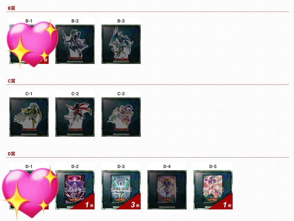 キグ@取引用 tweet media