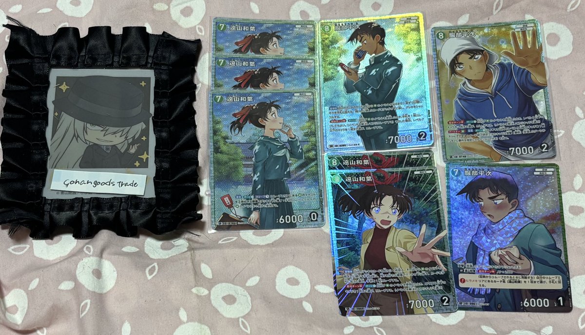 夏@グッズ交換垢 tweet media