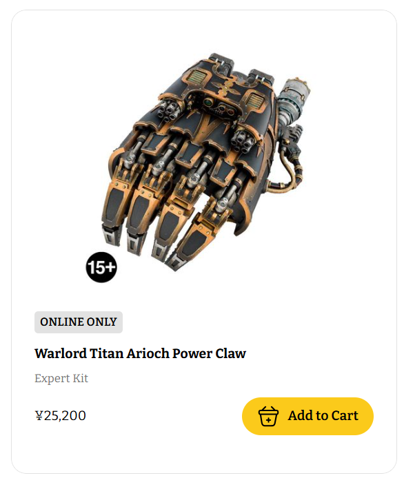 いちまる＠『お人好し領主』1巻発売！ tweet media