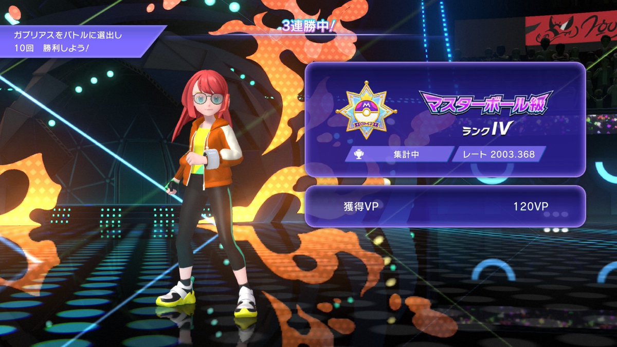 稲葉 tweet media