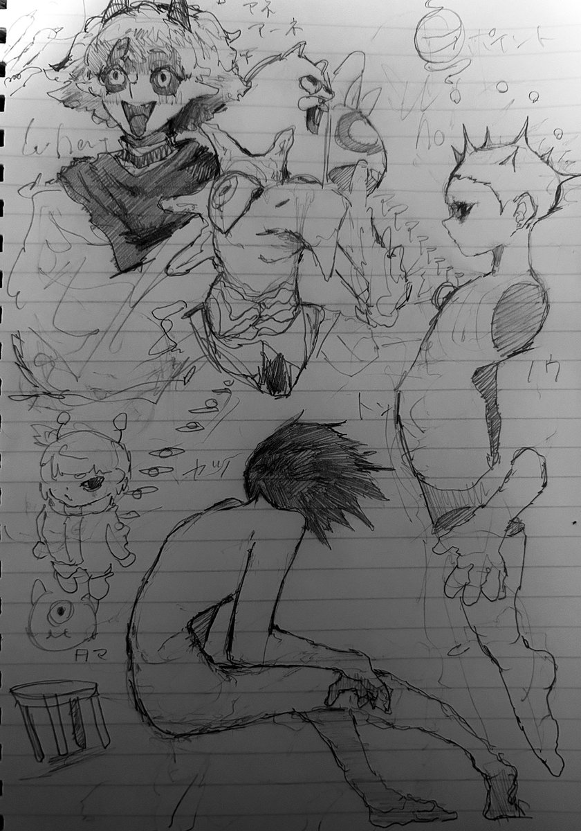 Shin_0d's tweet photo. らくがき https://t.co/QRWl7dXLqp