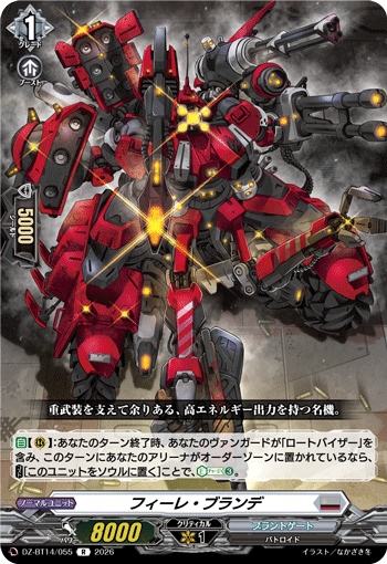 なかざき冬 tweet media