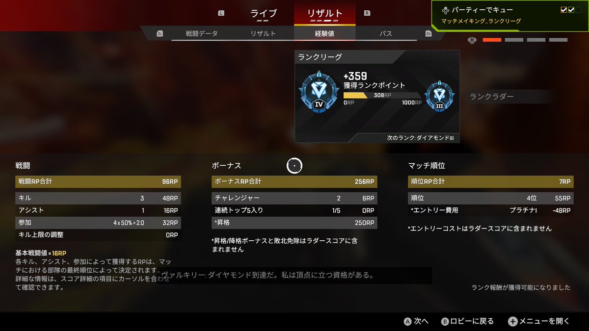 mina ⸝⋆⸝⋆ tweet media